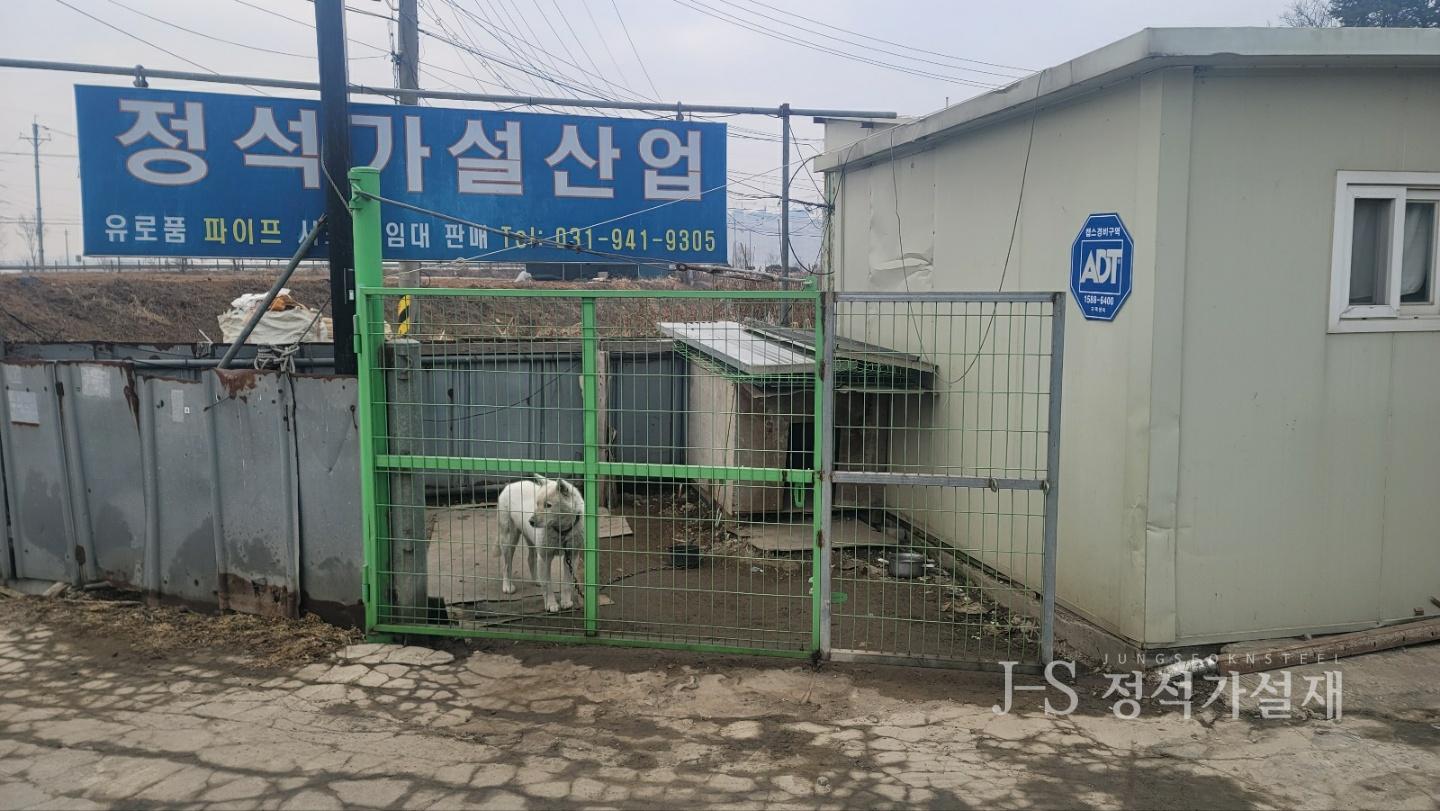 2000769928_Ua85SYvk_d83911899c1836d638495787c8bf02f69f437627.jpg 이미지크게보기