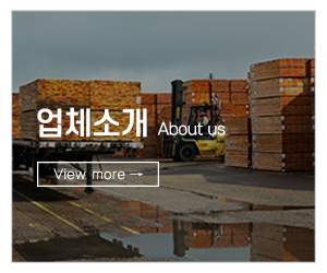 정석가설재_메인하단_업체소개